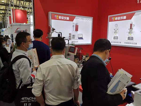 實驗室反應器專家 巖征儀器第十屆慕尼黑上海分析生化展圓滿收官