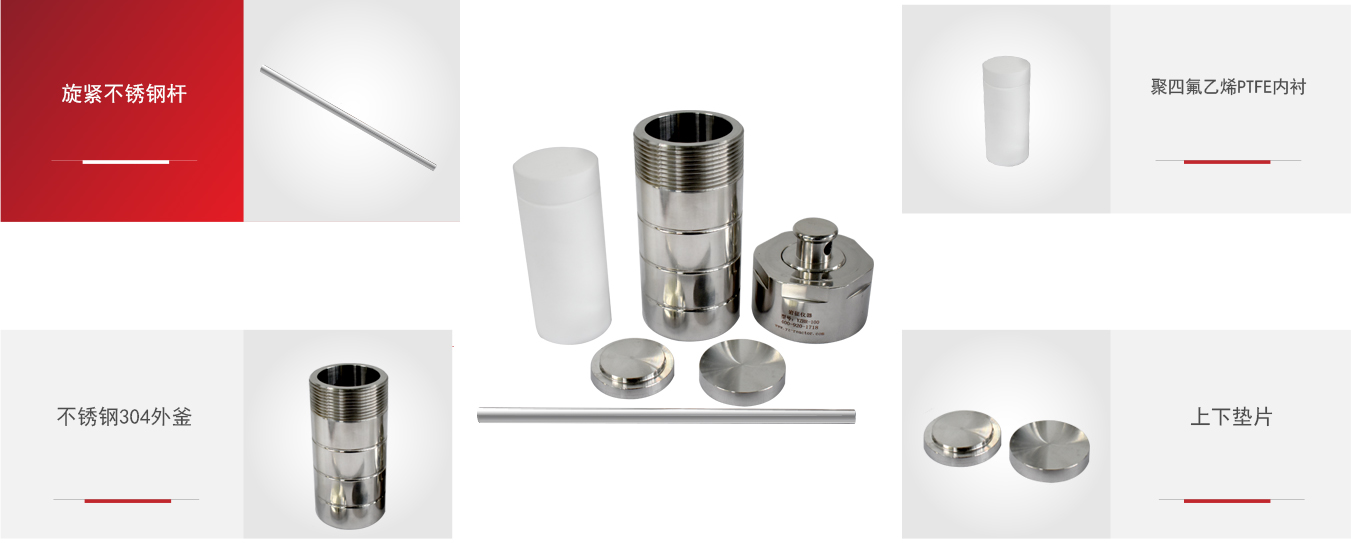ptfe（白）細(xì)節(jié).jpg